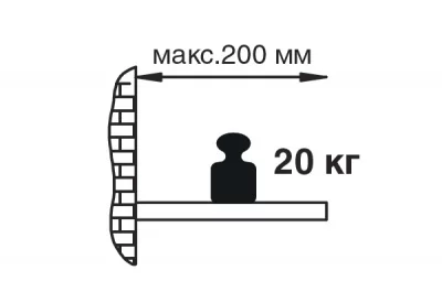 Менсолодержатель "Пеликан", отделка хром матовый, малый, комплект 2 штуки