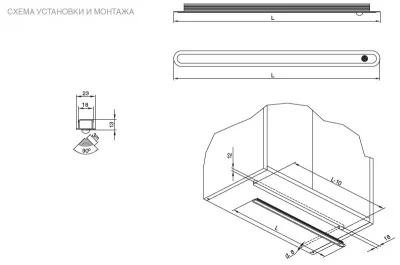 Светильник LED Fondo Motion, 1000 мм, 6.4W, 6000K, отделка алюминий Светильник LED Fondo Motion, 1000 мм, 6.4W, 6000K, отделка алюминий