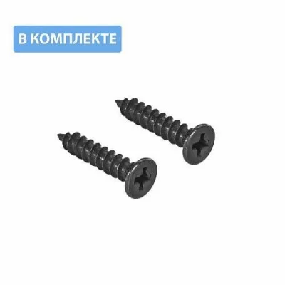 GTV: Мебельный крючок K-23 B0, черный WZ-B0-K23-20