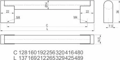 Ручка мебельная UZ-336 C=256, инокс GTV UZ-336256-06