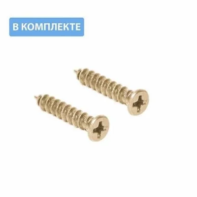 GTV: Мебельный крючок K-24 A0, золото WZ-A0-K24-03