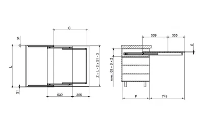 Система Siesta для базы 900мм