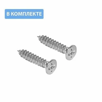 GTV: Мебельный крючок MALAGA L, сатин WA-MALAG-A0-02