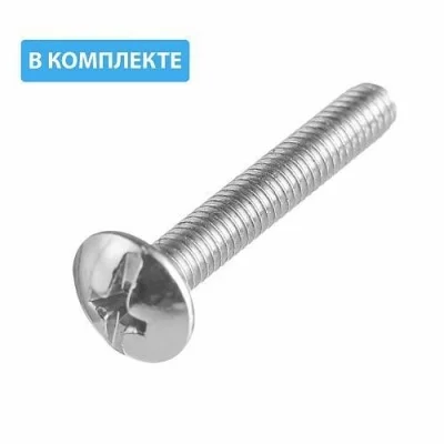 Ручка мебельная KT-1147, старое золото GTV KT-WP1147-04