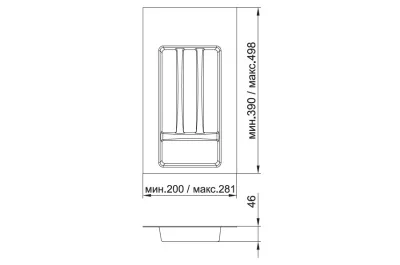 Ёмкость в базу 300-350 для столовых приборов, цвет серый