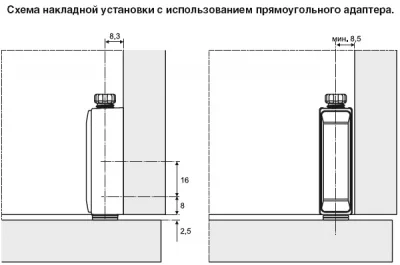 Адаптер Push Magnetic прямоугольный, крепление под шуруп, бежевый