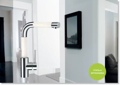 Schock: 710291 Смеситель SC-300-D, Cristadur, выдвижной излив, хром/пуро Schock: 710291 Смеситель SC-300-D, Cristadur, выдвижной излив, хром/пуро