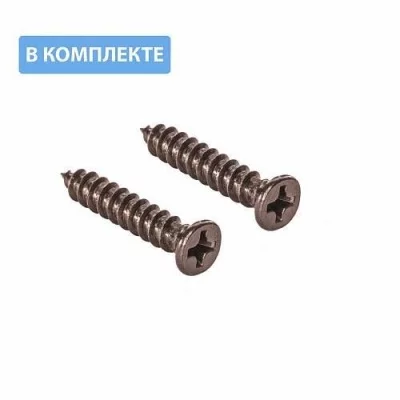 GTV: Крючок мебельный MADRYT, античная медь: WZ-MADRYT-15