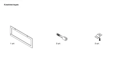Менсолодержатель Nuvola, отделка серый металлик