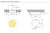 Светильник LED Luna 2, 3W/350мА, 6400K, отделка алюминий Светильник LED Luna 2, 3W/350мА, 6400K, отделка алюминий