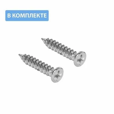 GTV: Мебельный крючок TOLEDO C, хром WZ-TOLED-C0-01