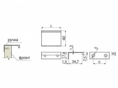 GTV: Ручка алюминивая HEXI C=96мм L=150мм, алюминий UA-HEXI96-05