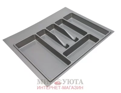 Лоток кухонный для ящика 600 мм, серый: 73.60.GR