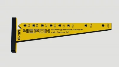 Черон: Мебельный кондуктор "угольник малый" шаг 25/50 диаметр втулки 5мм, МК-19