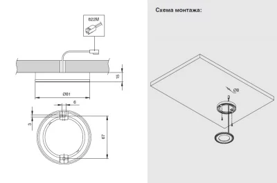 Комплект из 2-х светильников LED Nika, 3000K, отделка бронза античная