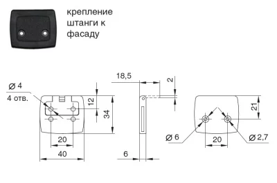 Штанга 1000 мм для замка STS01.MM, в комплекте с креплениями