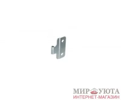 Hettich: 1077339 - Ответная часть средней петли для складной двери, сталь