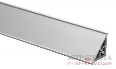 Плинтус алюминиевый треугольный L=3м, матовый: 67.300R.AL