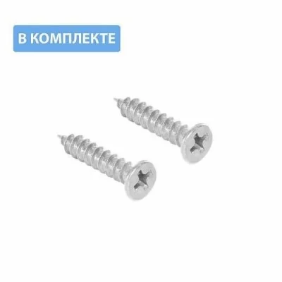 GTV: Мебельный крючок MALAGA M, сатин WA-MALAG-B0-02