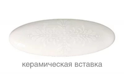 Ручка-кнопка, отделка старое серебро с блеском + керамика