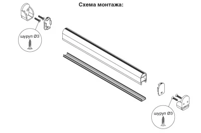 Заглушка с отверстием для профиль-штанги 1930, цвет серый