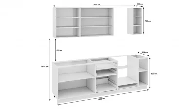 Кухонный гарнитур длиной - 240 см (со шкафом НБ)
