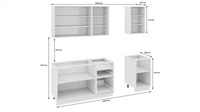 Кухонный гарнитур длиной - 240 см