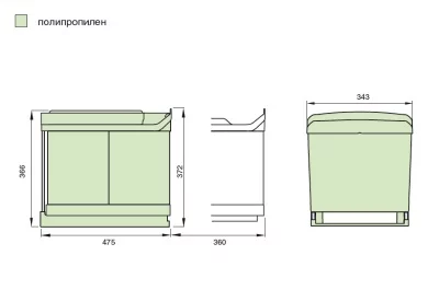Ведро для мусора (2х16л) выдвижное, пластик серый