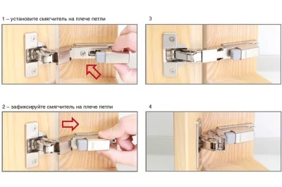 Смягчитель удара Smove для петель серии B, отделка никель/серый