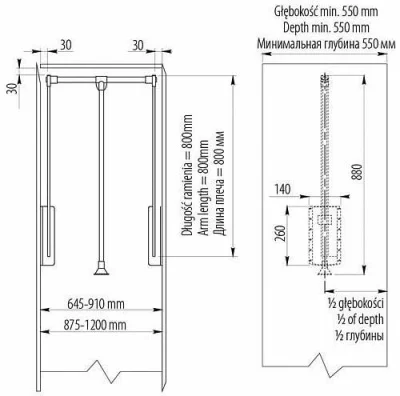 GTV: Пантограф стальной с газовым амортизатором - белый 60/83 PG-GA6083-10