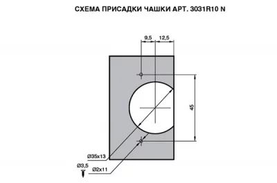 Чашка для петель серии 3000, отделка никель