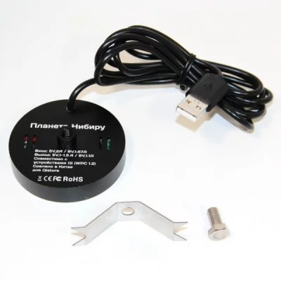 Встраиваемая беспроводная зарядка Qistore Планета Нибиру