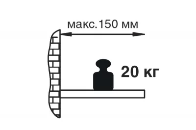 Менсолодержатель скрытый, L=175мм, d=14мм, с регулировкой