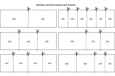 Коврик 480х1620мм, ПВХ 1.2мм, орион серый