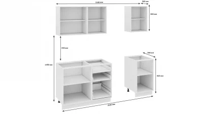 Кухонный гарнитур длиной - 210 см