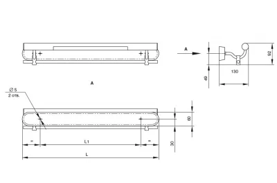 Светильник люминесцентный 8W/220-240V, 2700K, отделка под алюминий