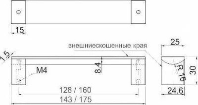 Ручка алюминиевая ARES C=192, черная GTV UA-ARS192-20