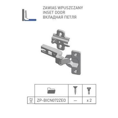 GTV: Петля внутренняя GTV Ø35 с ответной планкой H=2 с евро шурупом, сверление - 45мм вес-60 гр. ZP-BICN072ZE