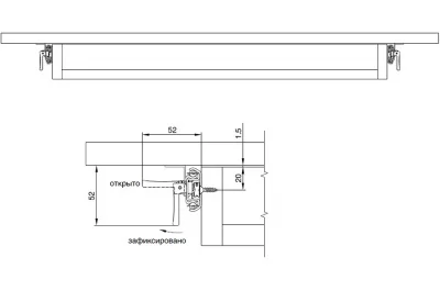 Механизм раздвижения стола Basic, 680 мм, с синхронизатором и стопором