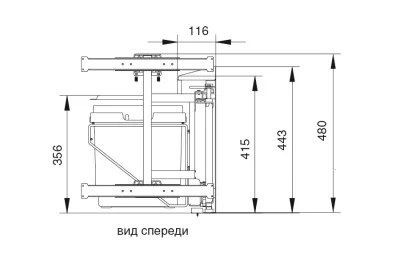 Набор для раздельного сбора мусора, в базу 450, левый С ДОВОДЧИКОМ