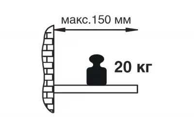 Менсолодержатель скрытый, L=145мм, d=14мм, с регулировкой