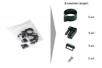 Набор креплений экрана для стола к 1-й ножке d.60, дополнительный