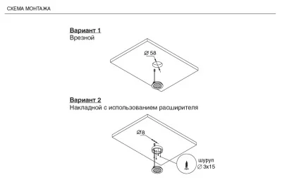 Светильник LED Round Ring, 1.5W, 3000K, отделка алюминий