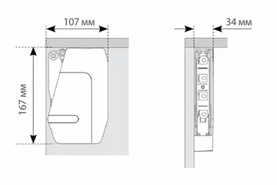Подъемник ФРИИ-Флеп-Мини, 107 гр., серии С (компл.)