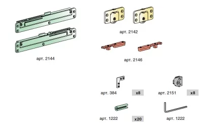 Комплект фурнитуры для 1 фасада до 40 кг (алюминиевый/накладной) с доводчиками Комплект фурнитуры для 1 фасада до 40 кг (алюминиевый/накладной) с доводчиками