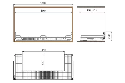 Сетка в базу 1200 П-образная под мойку выдвижная с доводчиком, отделка хром