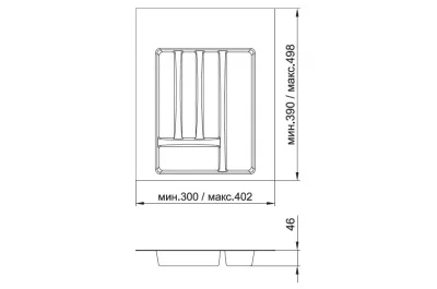 Ёмкость в базу 400-450 для столовых приборов, цвет серый