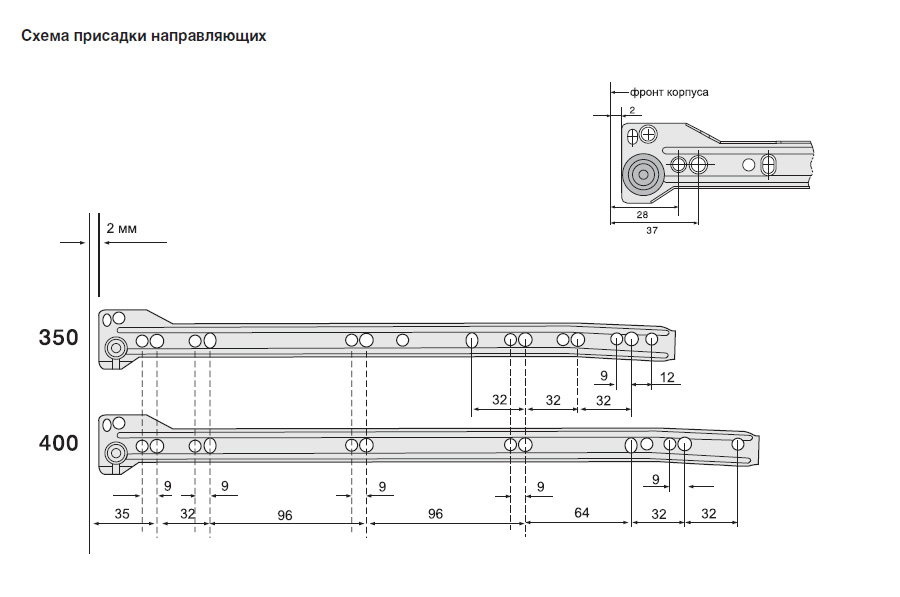 Роликовые направляющие чертеж