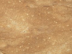 Стеновая панель МДФ покр. пластик VEROY Сиенский порфир горный минерал 3050х600х6мм..HOME