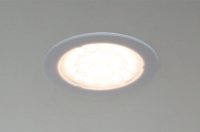 Светильник LED Metris V12, 1,6W/12V, 4000-4500K, отделка белая